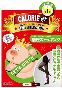 TRAIN CALORIE OFF slimming Tights, 20 DEN, black, size M-L TRAIN CALORIE OFF slimming Tights, 20 DEN, black, size M-L