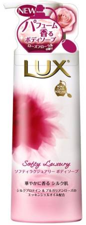 LUX Fine Fragrance body soap c luxurious fragrances 350g