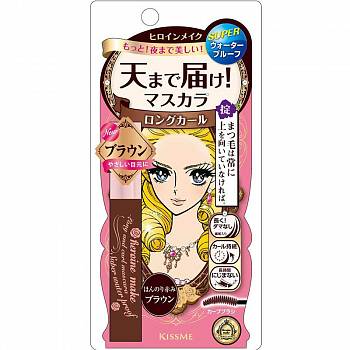 KISSME Heroine Make Long & Curl Super Waterproof Mascara WP 02 Brown Водостойкая тушь для ресниц коричневая, удлинение и подкручивание KISSME Heroine Make Long & Curl Super Waterproof Mascara WP 02 Brown Водостойкая тушь для ресниц коричневая, удлинение и подкручивание
