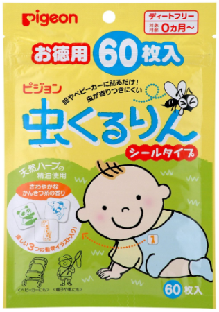 картинка Pigeon Stickers mosquito repellent for babies from birth, 60pcs магазин одежды и аксессуаров являющийся официальным дистрибьютором в России  Pigeon Stickers mosquito repellent for babies from birth, 60pcs