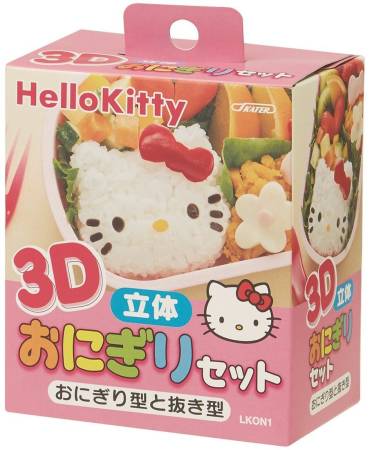 SKATER LKON1 the Mold for Bento 3D "Hello Kitty" rice