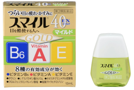 Lion Smile 40EX Gold Eye drops, soft 13мл