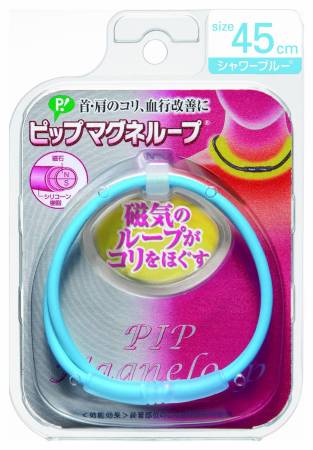 картинка Necklace (45 cm ) for magnetic therapy on the basis of the permanent magnet, PIP Magneloop магазин одежды и аксессуаров являющийся официальным дистрибьютором в России  Necklace (45 cm ) for magnetic therapy on the basis of the permanent magnet, PIP Magneloop