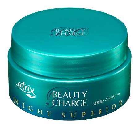 картинка Atrix Beauty Charge Night Superior Hand cream nourishing hand cream, 98гр магазин одежды и аксессуаров являющийся официальным дистрибьютором в России  Atrix Beauty Charge Night Superior Hand cream nourishing hand cream, 98гр