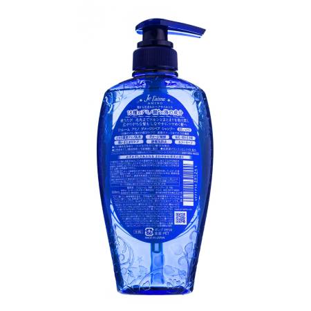 KOSE Cosmeport Je l'aime Amazing Sleek Deep Moist Shampoo shampoo, non-silicone