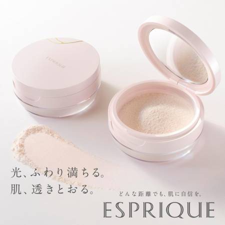 картинка Kose Esprique Silky Long Stay Powder, 6 g магазин одежды и аксессуаров являющийся официальным дистрибьютором в России  Kose Esprique Silky Long Stay Powder, 6 g