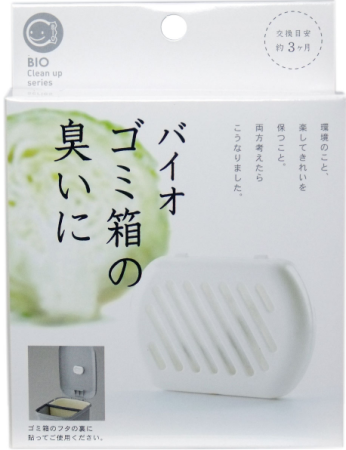 картинка COGIT Power BIO Clean Up Series air Cleaner, 1pcs магазин одежды и аксессуаров являющийся официальным дистрибьютором в России  COGIT Power BIO Clean Up Series air Cleaner, 1pcs