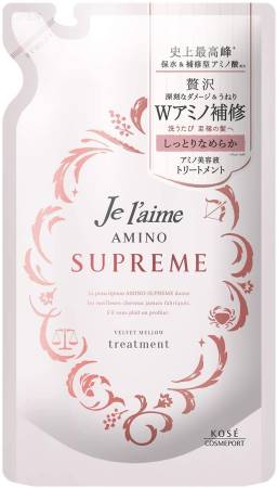 картинка KOSE Cosmeport Je l`Aime AMINO SUPREME Velvet Mellow Treatment магазин одежды и аксессуаров являющийся официальным дистрибьютором в России  KOSE Cosmeport Je l`Aime AMINO SUPREME Velvet Mellow Treatment