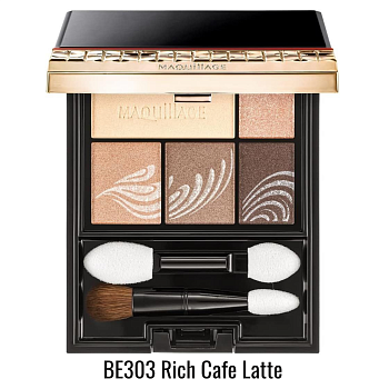 Shiseido MAQuillAGE Dramatic Styling Eyes Rich Cafe Latte Тени для глаз, 4гр, тон BE303