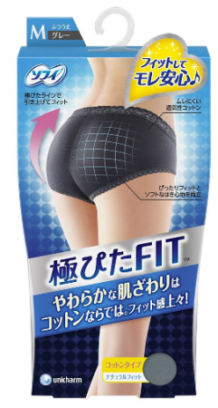 Unicharm Sofy Ultra-perfect FIT Hygienic panty for critical days