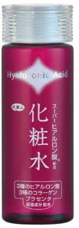 Azuma Shoji Hyaluronic Acid Set kit lotion and facial emulsion with 3 types of hyaluronic acid, collagen and placenta extract, 150ml x 2pcs