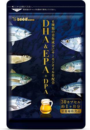 картинка Seedcoms DHA & EPA + DPA Fish oil from 7 fish species, for 1 month магазин одежды и аксессуаров являющийся официальным дистрибьютором в России  Seedcoms DHA & EPA + DPA Fish oil from 7 fish species, for 1 month