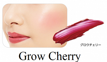 ROSETTE LIP & CHEEK My Melody lip Balm, 4gr, tone Grow Cherry ROSETTE LIP & CHEEK My Melody lip Balm, 4gr, tone Grow Cherry