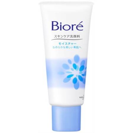 Japanese Skincare - Buy Foam cleanser with the effect of super-hydration, 30 ml, KAO Biore line Online from Japan | 36Best Kawai Foam cleanser with the effect of super-hydration, 30 ml, KAO Biore line