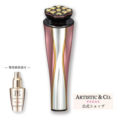 ARTISTIC&CO Arrivo Zeus II Set: ultra-modern powerful beauty machine and skin firming. Color: Athena Roseserum. 