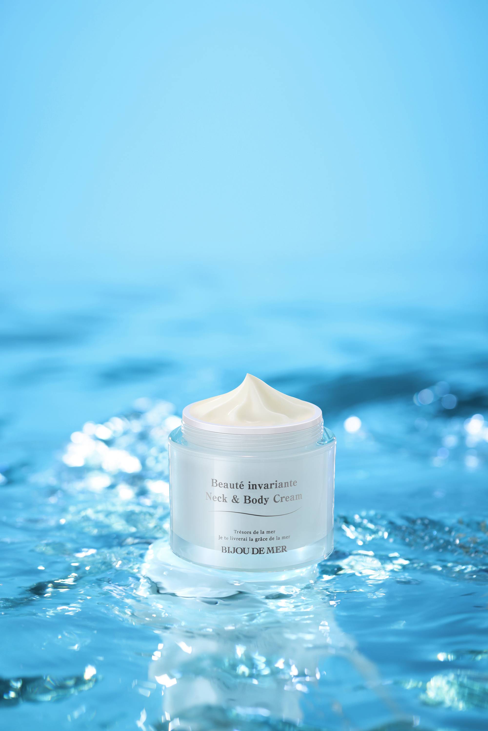 RECORESERUM BIJOU DE MER Beaute invariante Neck&Body Cream Крем для упругости и лифтинга кожи шеи и тела - фото