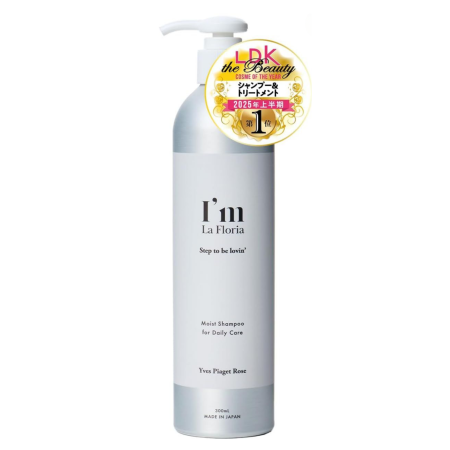 I'm La Floria Moist Shampoo Moisturizing shampoo for the scalp: volume + protection against hair loss, 300 ml