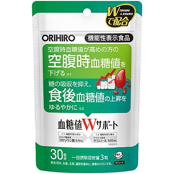 Купить ORIHIRO Sugar Regulation Препарат для снижения уровня сахара в крови, на 1 месяц на 36best.com — фото ORIHIRO Sugar Regulation Препарат для снижения уровня сахара в крови, на 1 месяц - фото