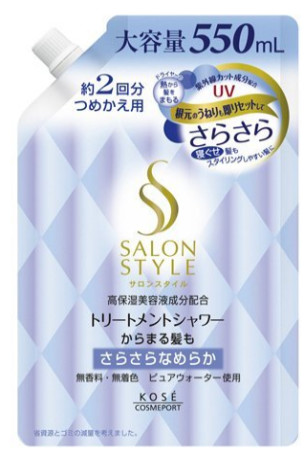 картинка KOSE COSMEPORT SALON STYLE Spray for unruly hair магазин одежды и аксессуаров являющийся официальным дистрибьютором в России  KOSE COSMEPORT SALON STYLE Spray for unruly hair