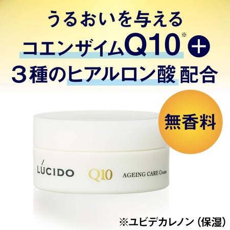 Japanese Skincare - Buy MANDOM  Lucido Medical Total Care Cream, 50 g Online from Japan | 36Best Kawai MANDOM  Lucido Medical Total Care Cream, 50 g