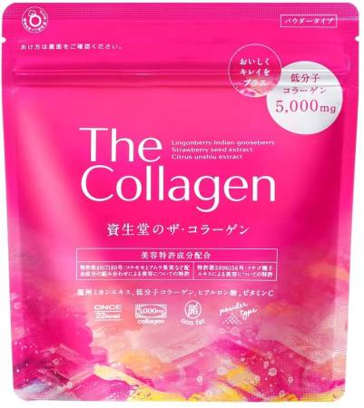Shiseido The Collagen Powder Collagen Complex with Hyaluronic Acid, 21 days