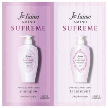 картинка KOSE Cosmeport Je l`Aime AMINO SUPREME Cashmere Moist Gloss Shampoo + Conditioner Sample, 10x10 ml магазин одежды и аксессуаров являющийся официальным дистрибьютором в России  KOSE Cosmeport Je l`Aime AMINO SUPREME Cashmere Moist Gloss Shampoo + Conditioner Sample, 10x10 ml