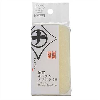 Купить MARNA Antibacterial Kitchen Sponge Трехслойная антибактериальная губка для мытья посуды на 36best.com — фото MARNA Antibacterial Kitchen Sponge Трехслойная антибактериальная губка для мытья посуды - фото