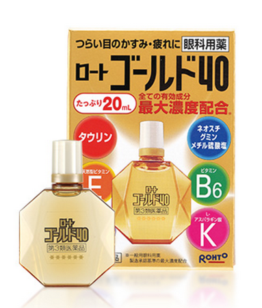 Rohto Gold 40 - c eye drops taurine,20 ml - Buy certified Japanese Health Supplements | 36Best Kawai Rohto Gold 40 - c eye drops taurine,20 ml