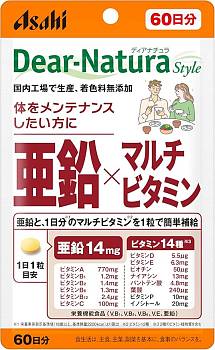 ASAHI Dear-Natura Style Zinc x Multivitamin Мультивитамины с цинком, на 60 дней - фото