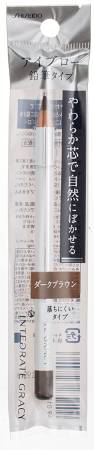 Eyebrow pencil Shiseido Integrate Gracy