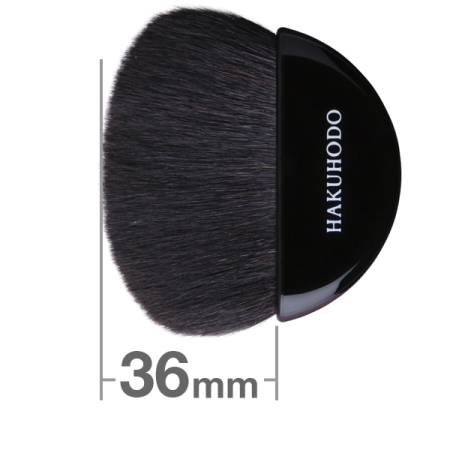 картинка Hakuhodo Fan Brush Black Н2370 магазин одежды и аксессуаров являющийся официальным дистрибьютором в России  Hakuhodo Fan Brush Black Н2370