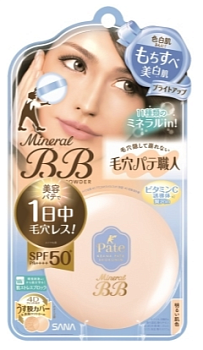 Sana Pore Putty BB Mineral Powder Пудра компактная минеральная с SPF 50 + PA ++++, тон BU со светоотражающими частицами