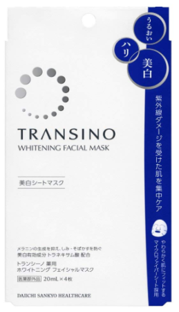 TRANSINO Medicated Whitening Facial Mask, 4pcs
