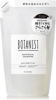 BOTANIST Botanical Shampoo (Smooth) Green apple & Rose Натуральный  шампунь для сухих и кудрявых волос,  440мл - рефил