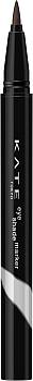 KANEBO KATE Eye Shade Marker eyeliner 