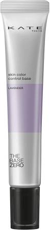 KATE KANEBO Skin Color Control Base, 24 gr