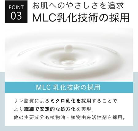 KISO Hydro Cream PHQ-8 Cream based on 8% pure hydroquinone, 20g