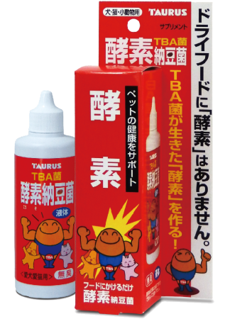 TAURUS TBA Drops with prebiotics for cats and dogs, 100 ml