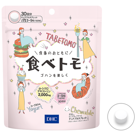 DHC Tabetomo Calorie Reduction Supplements, for 30 Days