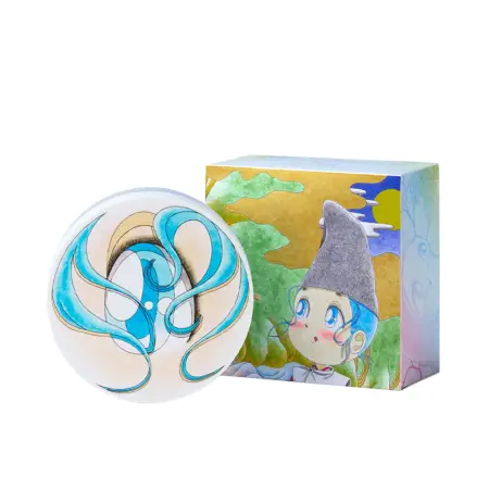 AXXZIA Beauty Eyes Essence Sheet Plus Kojiro Matsumoto Special Package anti-aging lifting patches in limited design packaging, 30 pairs