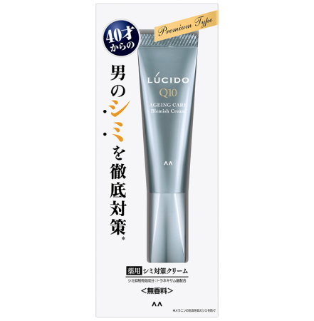 MANDOM LUCIDO Ageing Care Medicated Melano Cream from pigmentation for men, 20 g