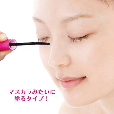 Privacy Mascara Remover 