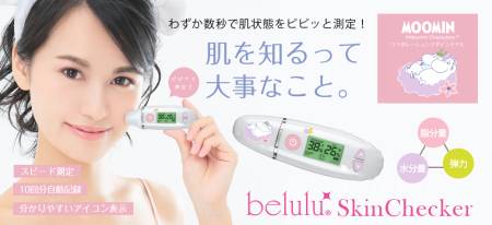 BELULU Skin Checker Moomin