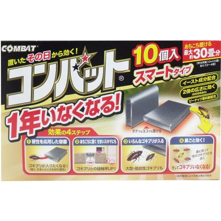 Combat a Trap for cockroaches, 10 pcs