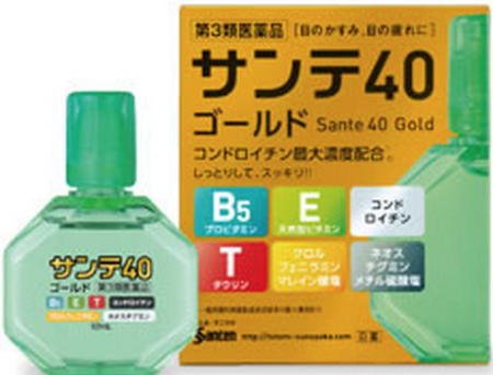 Sante 40 Gold Eye (vitamins E, B5, T ) prophylactic, the age drops with the content of chondroitin, 12ml