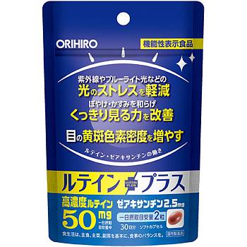Купить Orihiro Lutein Plus Лютеин плюс для здоровья глаз на 1 месяц на 36best.com — фото Orihiro Lutein Plus Лютеин плюс для здоровья глаз на 1 месяц - фото