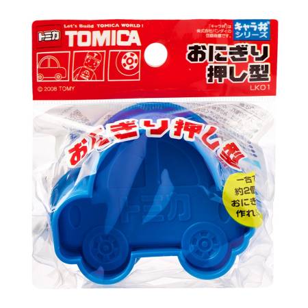 Tomica Mold LKO1 Bento push type Machine for rice