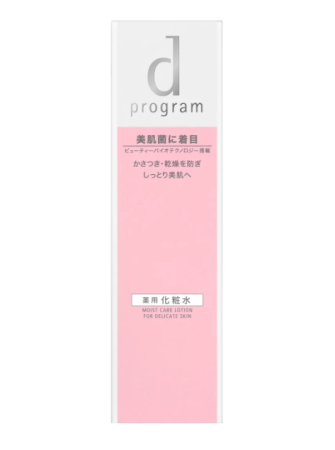 Shiseido D Program Moist Care Lotion Moisturizing lotion for face, 125ml