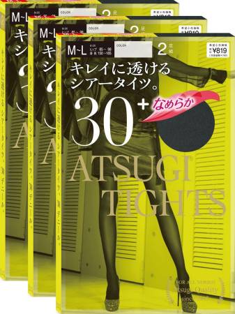 картинка HEAT-ATSUGI TIGHTS 30 DEN (2 PACK) магазин одежды и аксессуаров являющийся официальным дистрибьютором в России  HEAT-ATSUGI TIGHTS 30 DEN (2 PACK)