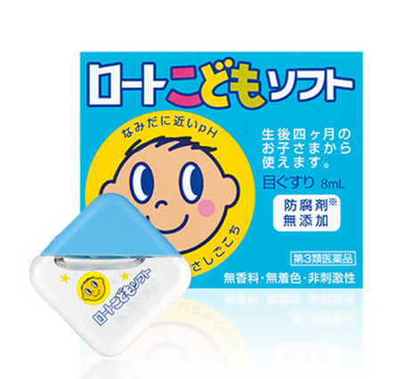 Rohto Child Japanese eye drops for kids 8ml - Buy certified Japanese Health Supplements | 36Best Kawai Rohto Child Japanese eye drops for kids 8ml